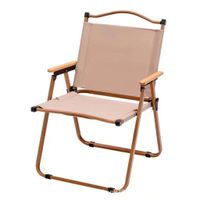 Mode Solide Couleur En Plein Air Ultra-léger Pliable Portable Chaise De Camping main image 3