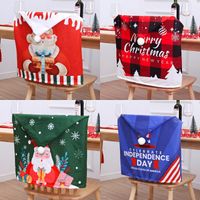 Christmas Cute Santa Claus Brushed Cloth Party Chair Cover main image 1