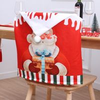 Christmas Cute Santa Claus Brushed Cloth Party Chair Cover main image 6