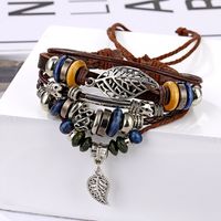 Ethnic Style Solid Color Pu Leather Layered Unisex Bracelets main image 5