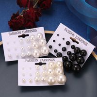 Retro Geometric Pearl Artificial Pearls Women's Ear Studs 1 Set main image 1