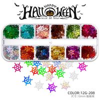 Halloween Mode Motif Halloween Animaux Ongles Correctifs 1 Jeu sku image 3