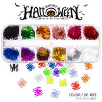 Halloween Mode Motif Halloween Animaux Ongles Correctifs 1 Jeu sku image 34