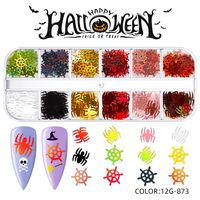 Halloween Mode Motif Halloween Animaux Ongles Correctifs 1 Jeu sku image 42