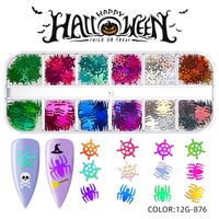 Víspera De Todos Los Santos Moda Patrón De Halloween Mascota Parches De Uñas 1 Juego sku image 45