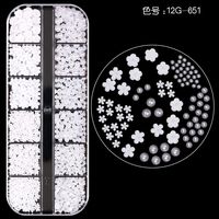 Fashion Geometric Alloy Resin Shell Nail Patches 1 Set sku image 51