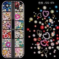 Fashion Geometric Alloy Resin Shell Nail Patches 1 Set sku image 47