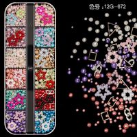 Fashion Geometric Alloy Resin Shell Nail Patches 1 Set sku image 32