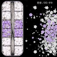 Fashion Geometric Alloy Resin Shell Nail Patches 1 Set sku image 59