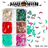 Halloween Fashion Halloween Pattern Pet Nail Patches 1 Set sku image 7
