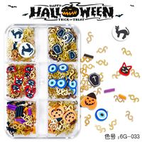 Halloween Fashion Halloween Pattern Pet Nail Patches 1 Set sku image 1
