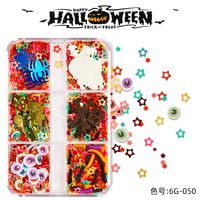 Halloween Fashion Halloween Pattern Pet Nail Patches 1 Set sku image 8
