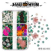 Halloween Fashion Halloween Pattern Pet Nail Patches 1 Set sku image 13