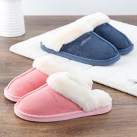 Unisex Fashion Solid Color Round Toe Plush Slippers main image 3