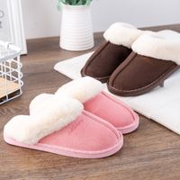 Unisex Fashion Solid Color Round Toe Plush Slippers main image 1