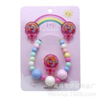 Cute Candy Plastic Beaded Girl's Rings Bracelets Earrings 1 Set main image 3