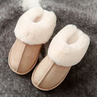 Unisex Casual Solid Color Round Toe Cotton Slippers main image 2