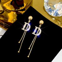 Fashion Tassel Alloy Inlay Artificial Diamond Women's Drop Earrings 1 Pair sku image 37