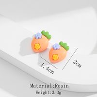 Moda Fruta Flocado Epoxy Mujeres Pendientes 1 Juego sku image 17