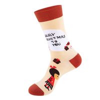 Unisex Basic Cartoon Plaid Fruit Nylon Cotton Jacquard Crew Socks 1 Set sku image 37