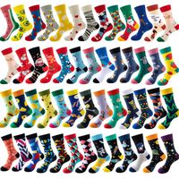 Unisex Basic Cartoon Plaid Fruit Nylon Cotton Jacquard Crew Socks 1 Set main image 6