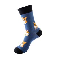 Unisex Basic Cartoon Plaid Fruit Nylon Cotton Jacquard Crew Socks 1 Set sku image 5