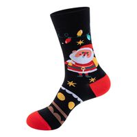 Unisex Basic Cartoon Plaid Fruit Nylon Cotton Jacquard Crew Socks 1 Set sku image 40