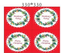 Christmas Christmas Tree Paper Party Gift Stickers 24 Pcs main image 3