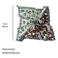 Women's Retro Leopard Satin Printing Silk Scarves main image 3