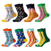 Unisex Casual Cartoon Nylon Cotton Jacquard Crew Socks 1 Set main image 6