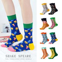 Unisex Casual Cartoon Nylon Cotton Jacquard Crew Socks 1 Set main image 2