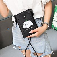 Women's Mini Pu Leather Cartoon Fashion Square Magnetic Buckle Crossbody Bag main image 4