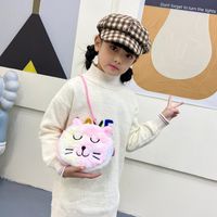 Girl's Medium Plush Animal Cute Round Zipper Crossbody Bag main image 3