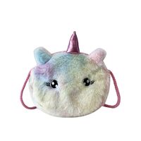 Girl's Medium Plush Animal Cute Round Zipper Crossbody Bag main image 5
