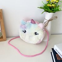 Girl's Medium Plush Animal Cute Round Zipper Crossbody Bag sku image 3