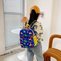 Water Repellent 12 Inch Kids Backpack School Kids Backpacks main image 1