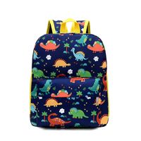 Hidrófugo 12 Pulgadas Mochila Para Niños Colegio Mochilas Para Niños sku image 4