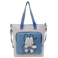 Kid's Large Spring&summer Canvas Animal Cute Square Zipper Tote Bag main image 4