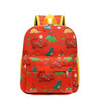 Hidrófugo 12 Pulgadas Mochila Para Niños Colegio Mochilas Para Niños sku image 2