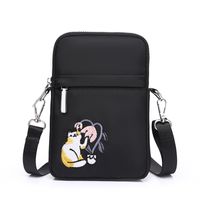 Mujeres Mini Nylon Animal Lindo Cuadrado Cremallera Bolso Bandolera main image 3