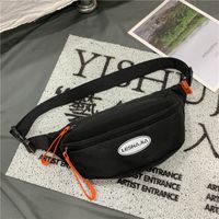 Unisex Fashion Solid Color Oxford Cloth Waist Bags sku image 4