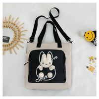 Kid's Large Spring&summer Canvas Animal Cute Square Zipper Tote Bag sku image 1