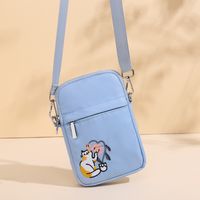 Women's Mini Nylon Animal Cute Square Zipper Crossbody Bag sku image 1