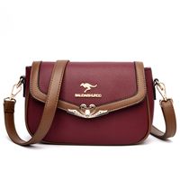 Women's Medium Pu Leather Solid Color Vintage Style Square Flip Cover Crossbody Bag main image 3