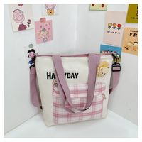 Kid's Medium Spring&summer Canvas Plaid Cute Square Zipper Tote Bag sku image 3