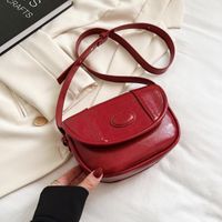 Women's Small Pu Leather Solid Color Fashion Square Flip Cover Crossbody Bag sku image 4