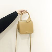 Women's Small Pu Leather Solid Color Fashion Square Magnetic Buckle Crossbody Bag main image 4