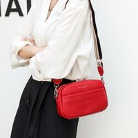 Women's Small Pu Leather Solid Color Fashion Square Zipper Crossbody Bag main image 1