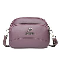 Women's Medium Pu Leather Solid Color Fashion Oval Zipper Crossbody Bag main image 2
