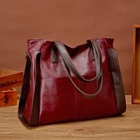 Women's Small All Seasons Pu Leather Solid Color Vintage Style Square Zipper Tote Bag main image 5